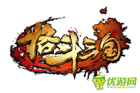 封測(cè)火爆 《格斗三國(guó)》五大特色非玩不可