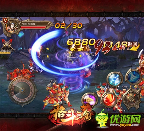 封測(cè)火爆 《格斗三國(guó)》五大特色非玩不可