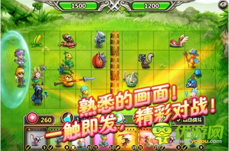 無(wú)限控制流經(jīng)典卡牌《叢林戰(zhàn)紀(jì)》攻略