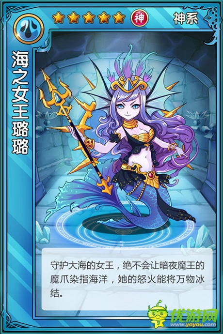 比二次元美女還 《精靈X探險》美艷萌娘大盤點