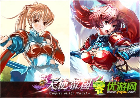 《新天使帝國》單機(jī)&手游對比