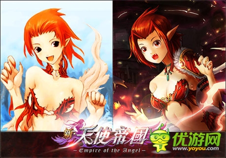 《新天使帝國》單機(jī)&手游對比