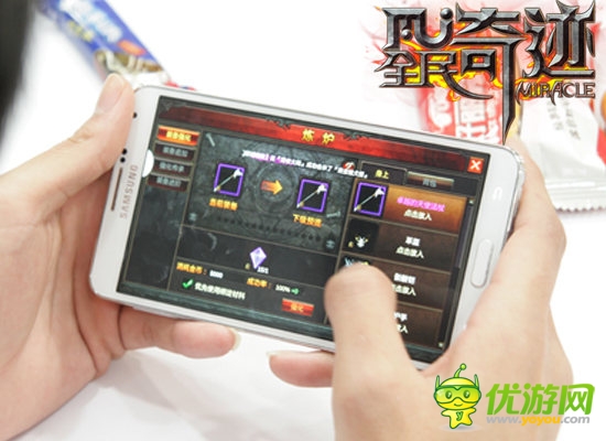  全球精英期待 ：《全民奇跡》首測 即將開始