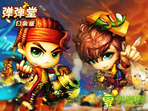 修煉無(wú)邊 《彈彈堂》口袋版千錘百煉終登頂