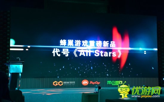 蜂巢聯(lián)手EA來襲 《植物大戰(zhàn)僵尸全明星》登場(chǎng)