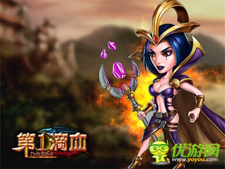 《第一滴血》玩轉(zhuǎn)你的超級英雄
