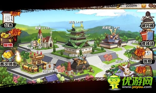 為聯(lián)合10大平臺首發(fā) 《信長之野望》手機版內測推遲公告