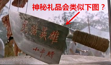 格斗江湖浴血奮戰(zhàn)為兄弟，成就江湖最強(qiáng)幫！
