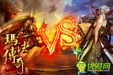 傳奇手游回合制，你沒有逗我?