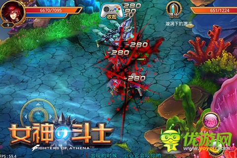 熱衷PK的暴走二次元 《女神的斗士》無鎖定戰(zhàn)斗啟動