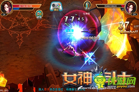 熱衷PK的暴走二次元 《女神的斗士》無鎖定戰(zhàn)斗啟動