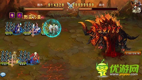 《龍斗士：女神來了》雙盾流刷世界BOSS心得