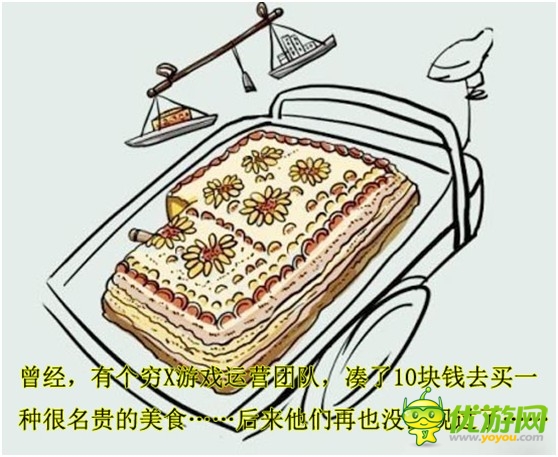 我是神仙我怕誰(shuí)《神啊救救我吧》5.15公測(cè)