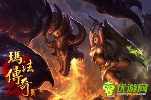 《瑪法傳奇》傳奇手游回合制，且行且珍惜。