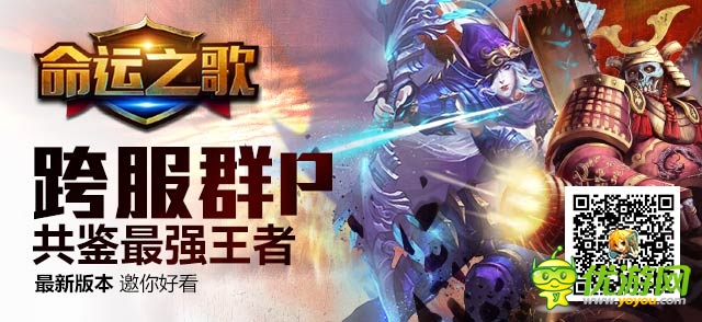 黃海波不哭，黃磊挺住!《命運(yùn)之歌》才是真命天子