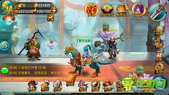 老玩家專享 3k玩《戰(zhàn)仙》百級新內(nèi)容獨家推出