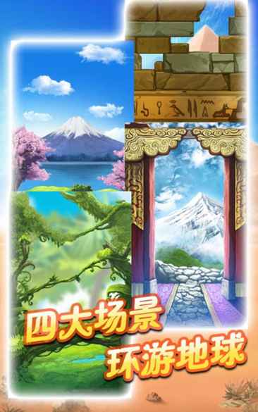 次時代超萌益智?《天天跳跳熊》首次曝光