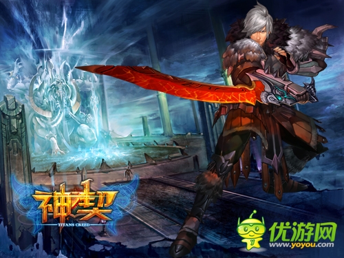 創(chuàng)新3D回合手游體驗(yàn) 《神契》開(kāi)啟神墓新探險(xiǎn)
