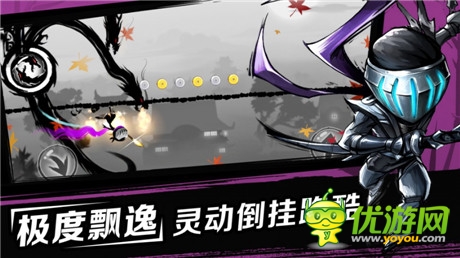 獨具風格手游《忍者必須死2》5.27神秘公測 
