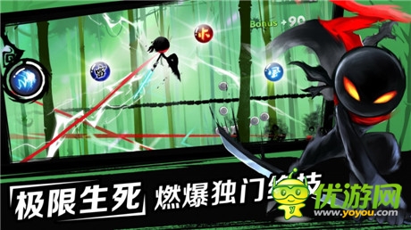 獨具風格手游《忍者必須死2》5.27神秘公測 