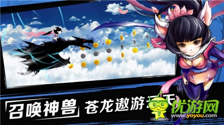 獨具風格手游《忍者必須死2》5.27神秘公測 