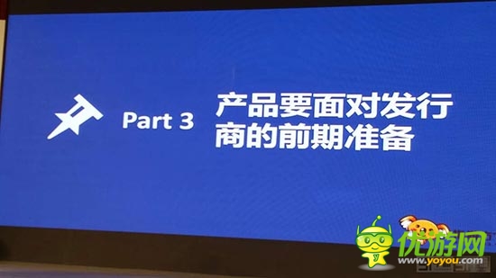 指游方寸黃名之：市場(chǎng)營(yíng)銷本質(zhì)是曝光好產(chǎn)品