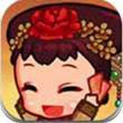 步步驚心手游版