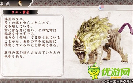動作游戲五大難纏走卒逐個數(shù) 逐個點!