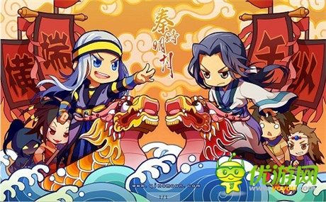 手游精彩不?！肚貢r明月》木劍無鋒太阿現(xiàn)世