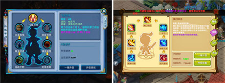 經典回歸：《魔力寶貝》新版手游上手記