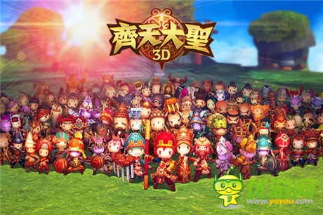 《最終幻想》核心團(tuán)隊(duì)打造 《齊天大圣3D》今日開啟封測(cè)