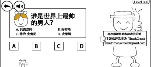 分享時(shí)代《奇怪的大冒險(xiǎn)》逆襲超神之旅