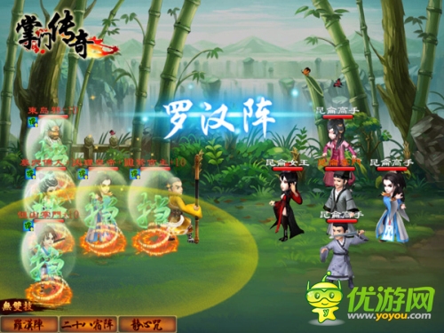 經典武俠手游《掌門傳奇》精彩演繹指尖江湖