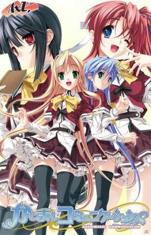  和美少女談戀愛《喧囂通信》安卓版 問世 ！