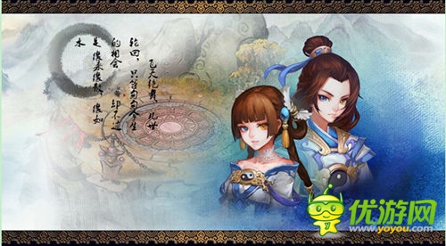 極致師妹養(yǎng)成《放開(kāi)小Q妹》評(píng)測(cè)：策馬江湖