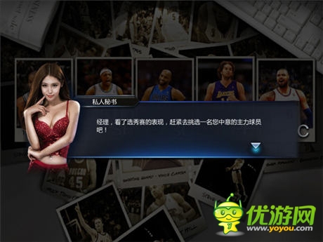 NBA真實(shí)對(duì)抗！《NBA夢之隊(duì)》新版全評(píng)測