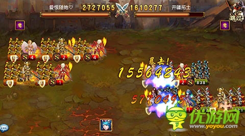 《龍斗士：女神來(lái)了》女神英雄定位全面分析