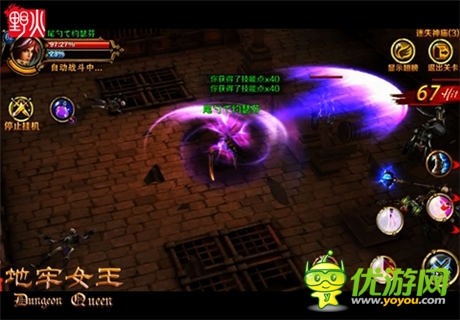 你敢挑戰(zhàn)嗎？《地牢女王》惡魔城玩法革新