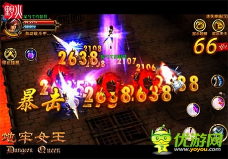你敢挑戰(zhàn)嗎？《地牢女王》惡魔城玩法革新