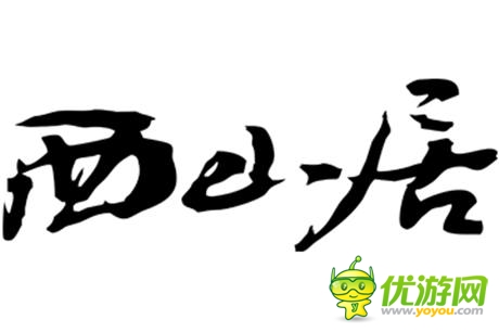 《三國戰(zhàn)神》與CGG、VTOP公會聯(lián)盟達成戰(zhàn)略合作