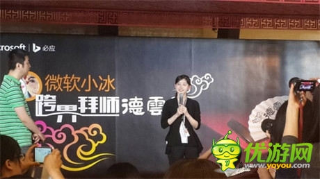 “奶茶妹妹”微軟首秀：變身智能聊天機(jī)器人產(chǎn)品經(jīng)理