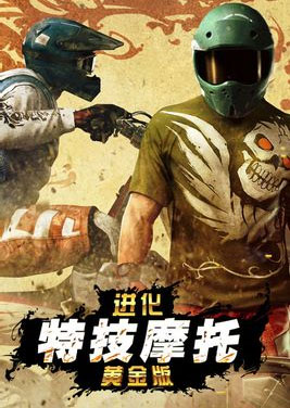 數(shù)據(jù)控：AppAnnie發(fā)布四月份游戲指數(shù)報告