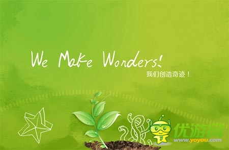 駿夢(mèng)手游推廣策略：爭(zhēng)先靠IP 收官看品牌營(yíng)銷