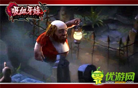  八大廠商平臺重磅出擊：《吸血牙妹》發(fā)布