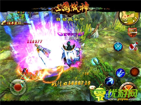 內(nèi)測(cè)新玩法《三國(guó)戰(zhàn)神》 特色活動(dòng)大點(diǎn)兵