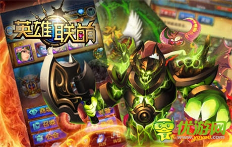 我是機智達人 《英雄聯(lián)萌》競技場守擂攻略