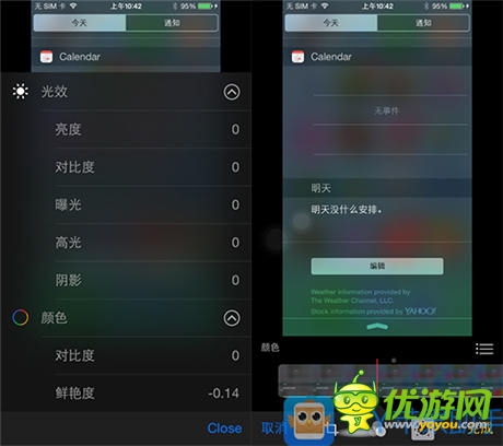 新功能新氣象 XY蘋果助手獨(dú)家首發(fā)IOS8 Beta版實(shí)測