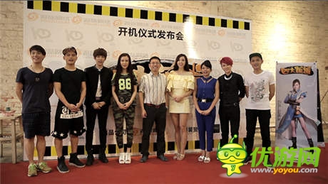 十大明星助陣  《四大萌捕》 今日IOS公測(cè)