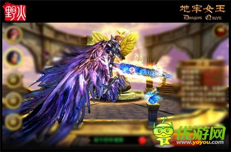 華麗回歸3D《地牢女王》二測(cè)全新視頻開(kāi)啟