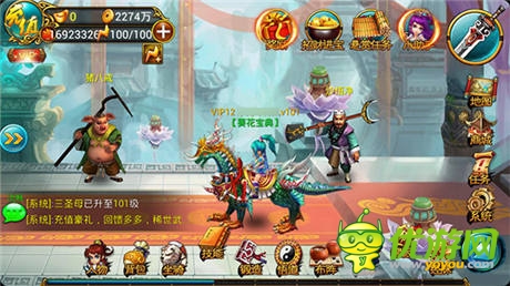 百戰(zhàn)百勝 3k玩《戰(zhàn)仙》卡牌對戰(zhàn)獨家攻略